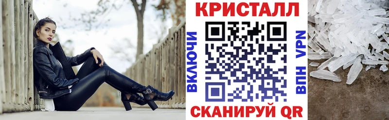 MEGA ТОР как найти Зеленодольск Amphetamine 98%