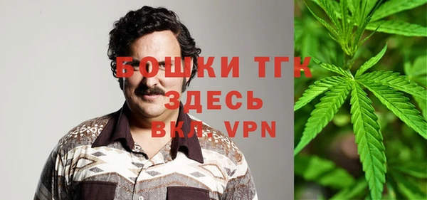 прущий лед Алексеевка