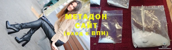 стафф Пролетарск