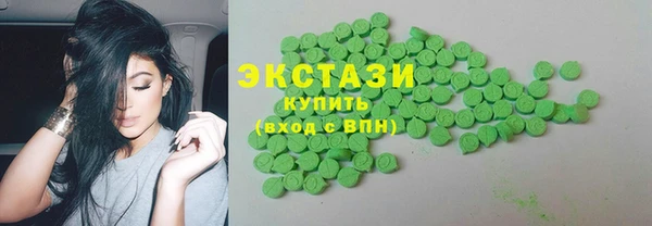 ешки Абинск
