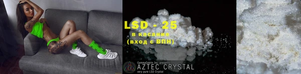 дурь Протвино
