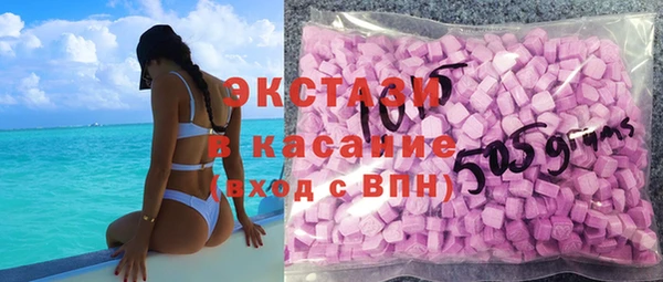 ешки Абинск