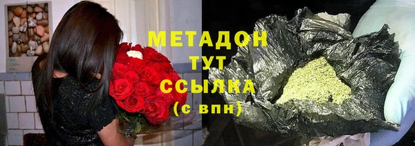 ГАЛЛЮЦИНОГЕННЫЕ ГРИБЫ Приозерск