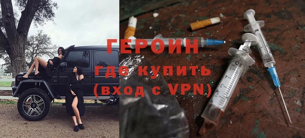 ГАЛЛЮЦИНОГЕННЫЕ ГРИБЫ Приозерск