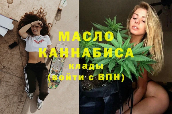 ГАЛЛЮЦИНОГЕННЫЕ ГРИБЫ Приозерск
